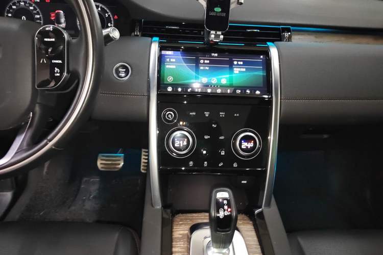 Used Land Rover Discovery Sport 2020 249 PS R-Dynamic Performance Edition
