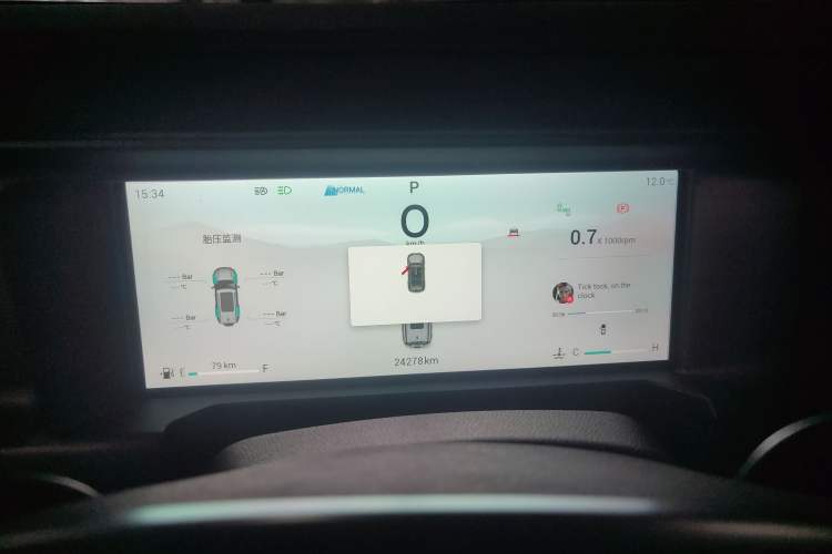 Used JETOUR Traveler 2023 2.0T All-Wheel Drive CrossPRO+
