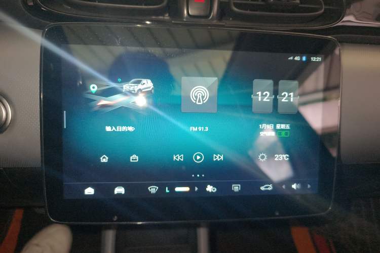 Used Leapmotor T03 2021 400 Comfort Edition
