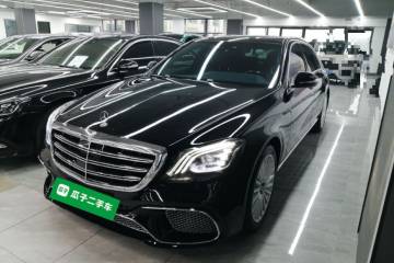 Used Mercedes-Benz S-Class 2016 S 320 L Business Model