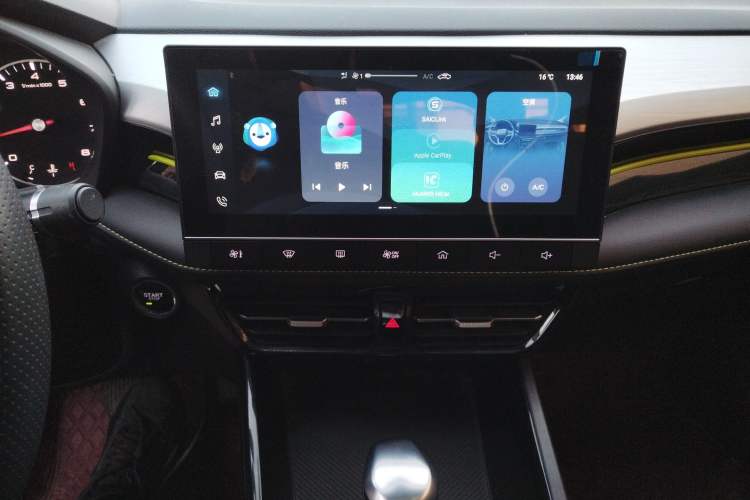 Used Roewe i5 2021 1.5L CVT Platinum Edition