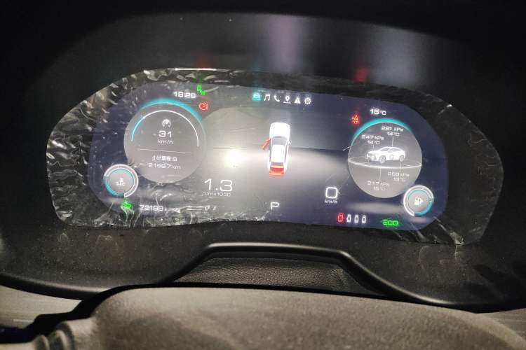 Used Wey VV7 GT 2020 2.0T Flagship Edition