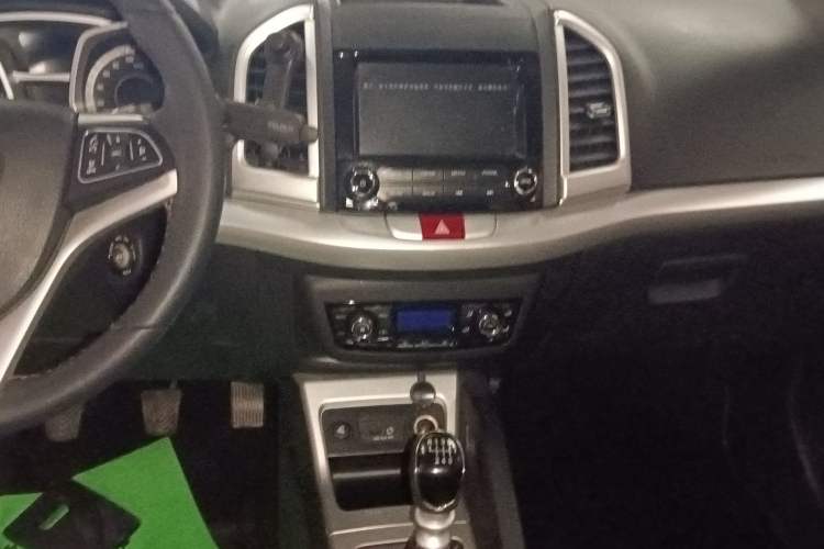 Used  Refine S3 2016 1.5L Manual Luxury Smart Version
