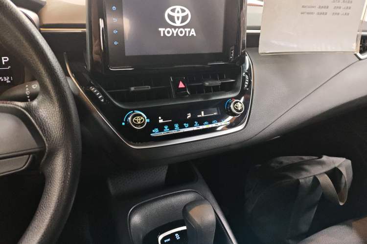 Used Toyota Levin 2022 Facelift TNGA 1.5L CVT Progressive Edition
