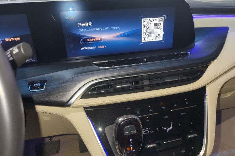 Used Buick GL8 2023 ES Lu Zun Deluxe Model
