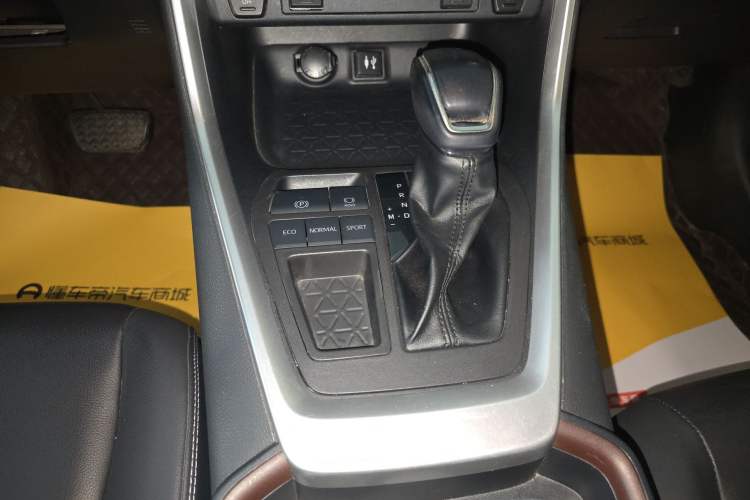 Used Toyota RAV4 2022 2.0L CVT Two-Wheel Drive Fashion Plus Edition
