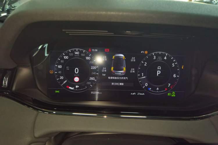 Used Land Rover Range Rover Evoque 2020 249 PS R-DYNAMIC SE Sport Technology Edition
