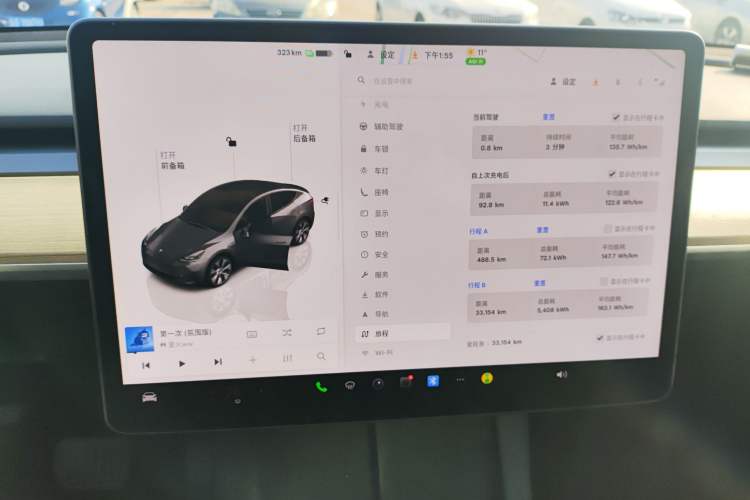 Used Tesla Model Y 2022 Revised Version Rear-Wheel Drive
