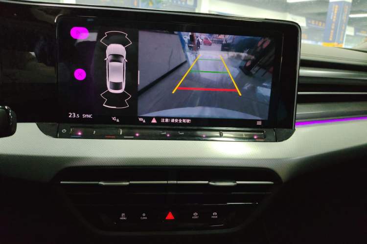 Used Volkswagen Lamando 2023 Lavida L 280TSI DSG Cool & Spicy Edition
