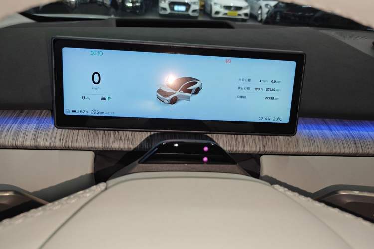 Used Nio ET7 2024 75 kWh Executive Edition
