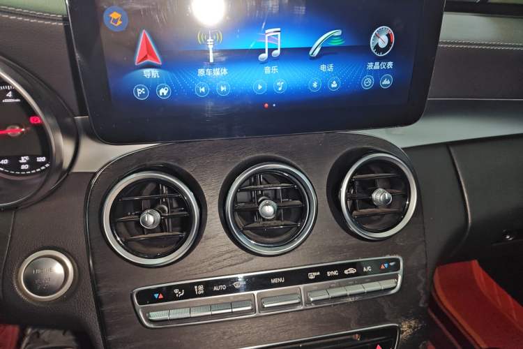 Used Mercedes-Benz C-Class 2015 Revised C 200 L Sport Edition