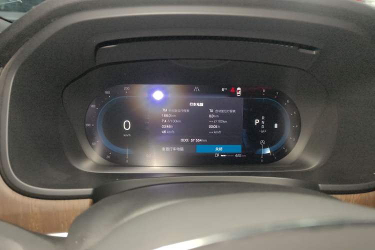 Used Volvo V90 2023 Cross Country B5 AWD Smart Range Edition