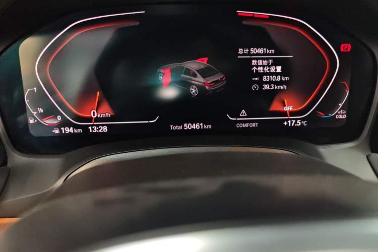 Used BMW 3 Series 2020 Facelifted 325Li M Sport Night Edition Package