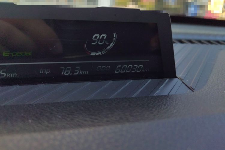 Used NETA V 2022 Chao 400 Lite