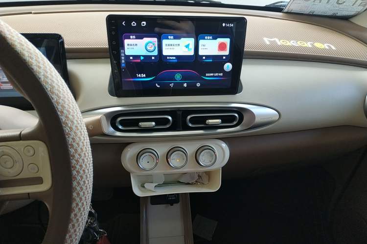 Used Wuling Hongguang MINIEV 2025 Four-Door Version Advanced Edition
