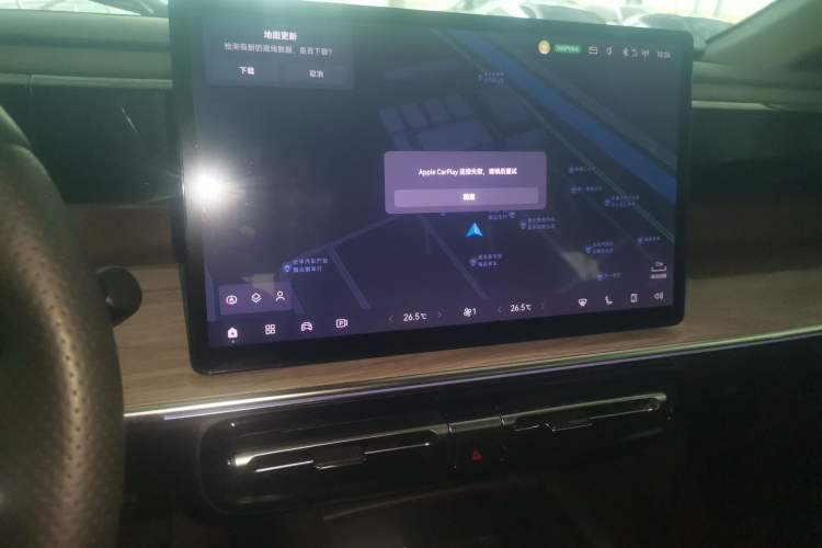 Used GAC Trumpchi E8 New Energy 2024 150km Longteng Glorious Edition