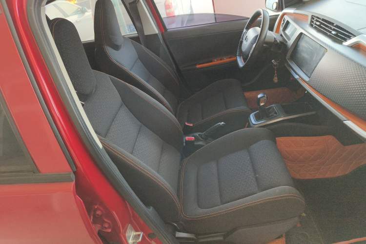 Used Geely Auto Vision X1 2017 1.3L Manual Frenzy Edition
