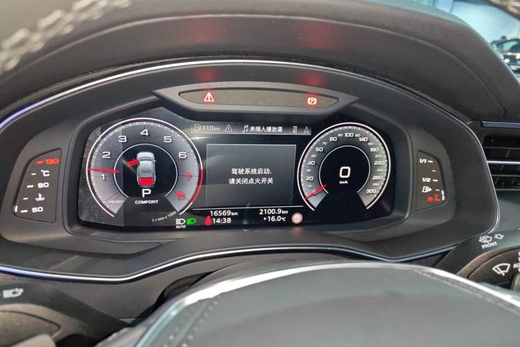 Used Audi A6L 2024 45 TFSI quattro Prestige Dynamic Edition
