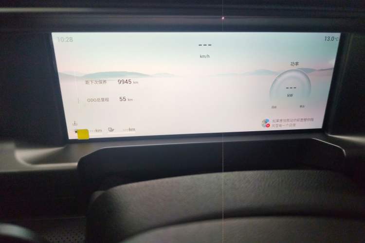 Used JETOUR Shanhai Shanhai T2 2024 C-DM 129KM Linye Edition