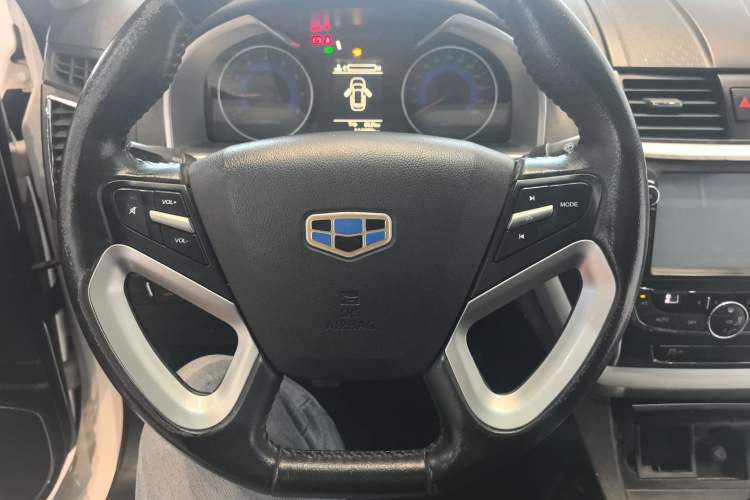 Used Geely Auto Emgrand 2015 Sedan 1.5L Manual - Top Trim Level