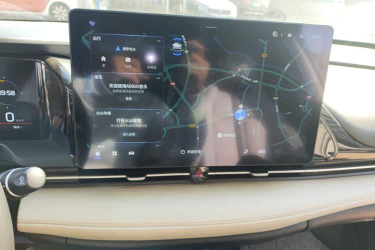 Used AION S Plus 2023 70 Enjoyment Edition Ternary Lithium
