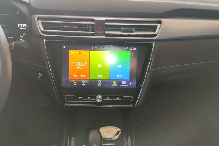 Used Roewe i5 2020 1.5L Automatic 4G Connect Luxury Flagship Edition