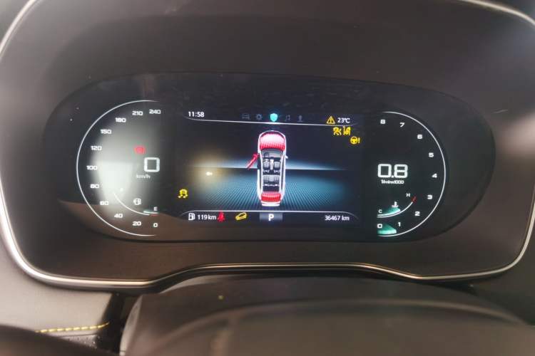 Used Roewe RX5 2020 PLUS 300TGI Automatic Ali National Style Ronglin Edition
