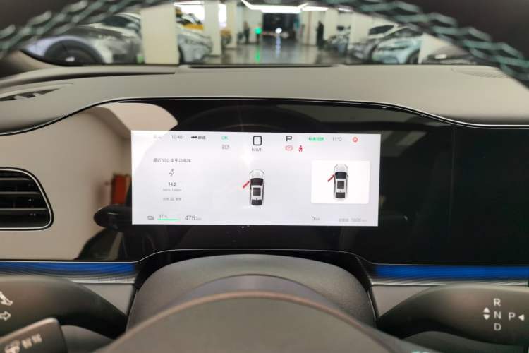 Used BYD Seal 06 New Energy 2025 EV 545KM Flagship Edition