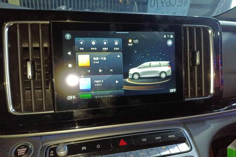 Used GAC Trumpchi M8 2021 Lingxiu Series 390T Ultimate Edition
