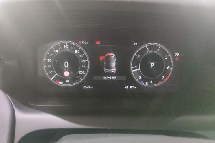 Used Land Rover Discovery Sport 2020 249 PS R-Dynamic Performance Edition
