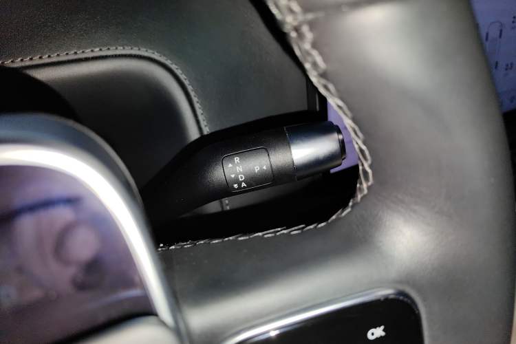 Used Li Auto L7 2023 Air model
