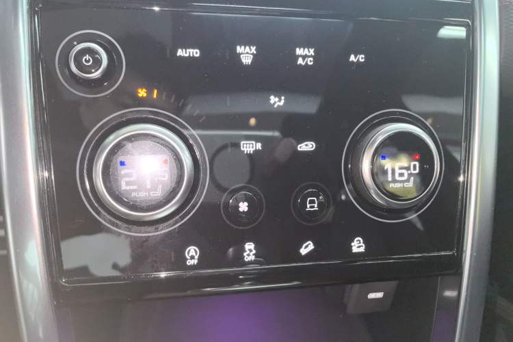 Used Land Rover Discovery Sport 2022 249 PS R-Dynamic S Performance Edition 5 Seats