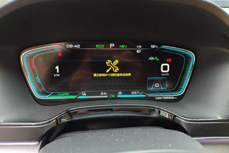 Used BYD Tang New Energy 2021 DM-i 112KM Prestige Model
