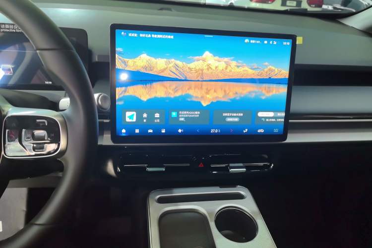 Used AION Y 2025 Plus 430 Smart Edition