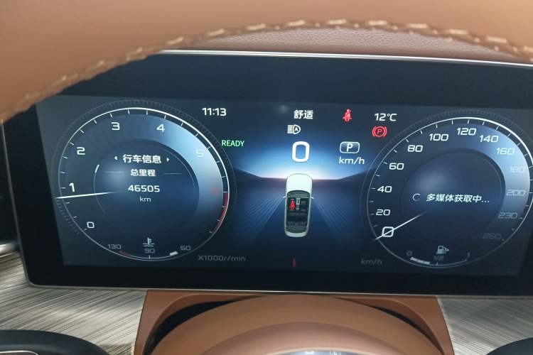 Used Hongqi H9 2020 2.0T Smart Connect Flagship Edition
