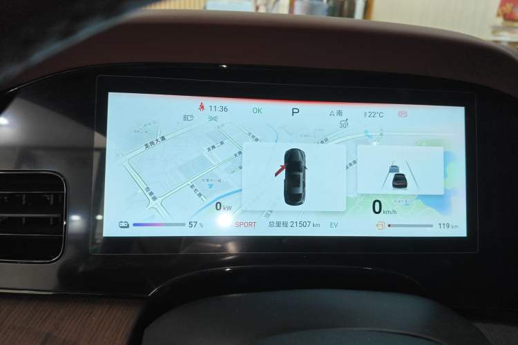 Used BYD Seal 2023 DM-i 1.5T 121km Prestige Model