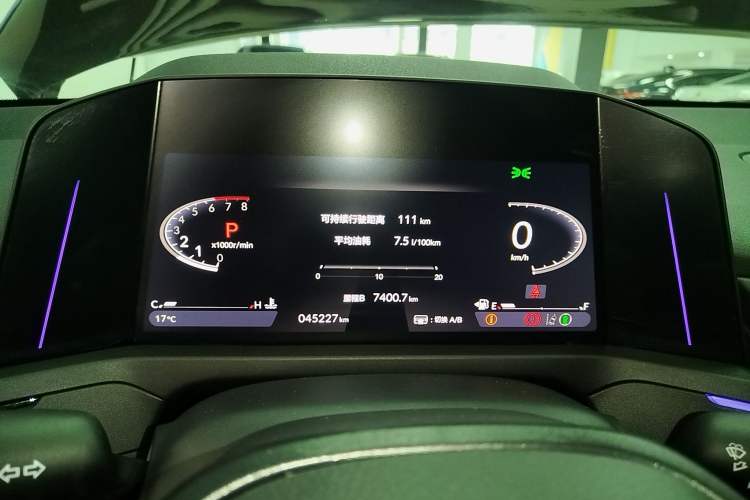 Used Honda Accord 2023 260TURBO Smart Enjoyment Version