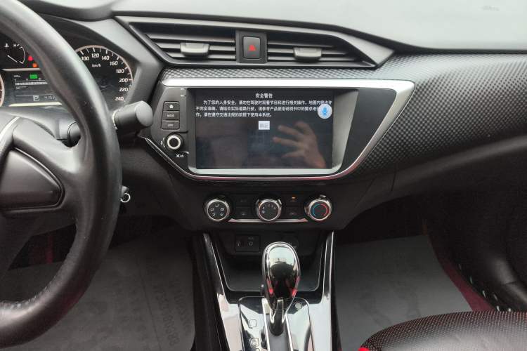 Used Nissan Lannia 2021 1.6L CVT Cool Edition