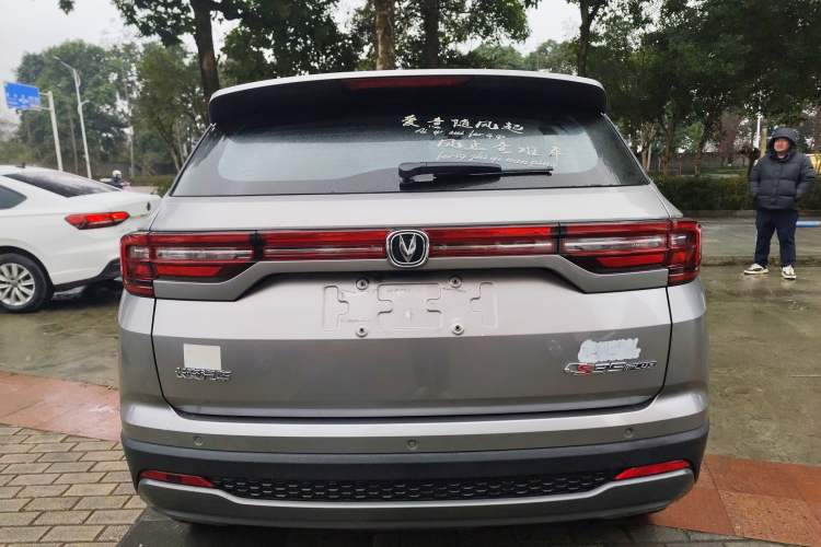 Used Changan CS35PLUS 2022 1.6L Manual Luxury Edition
