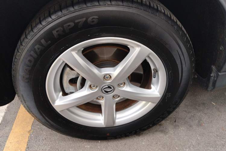 Used Dongfeng Fengon 500 2021 1.5L CVT Enjoyment Model