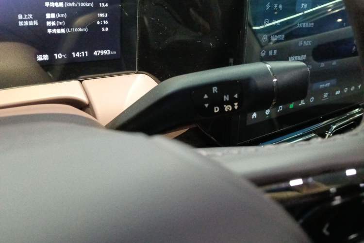 Used Leapmotor C11 2023 Range-Extended 300 Smart Enjoyment Edition
