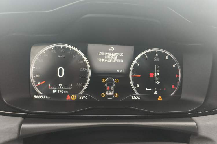 Used Lynk & Co 03 2018 1.5TD DCT Version China V Standard
