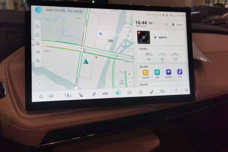 Used  SL03 2022 515 Pure Electric Version
