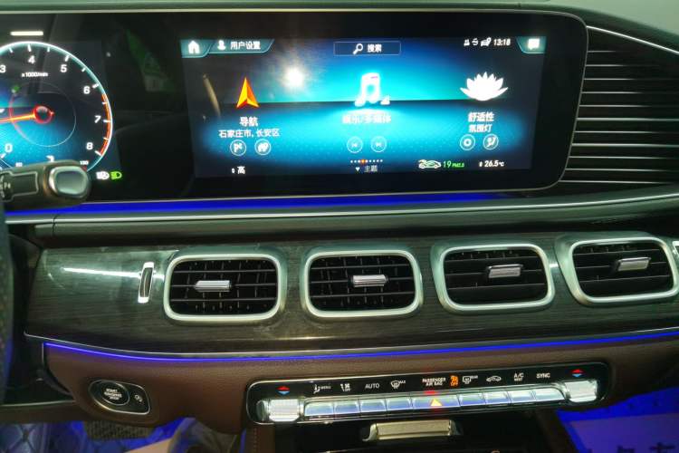 Used Mercedes-Benz GLE 2023 GLE 350 4MATIC Stylish Model