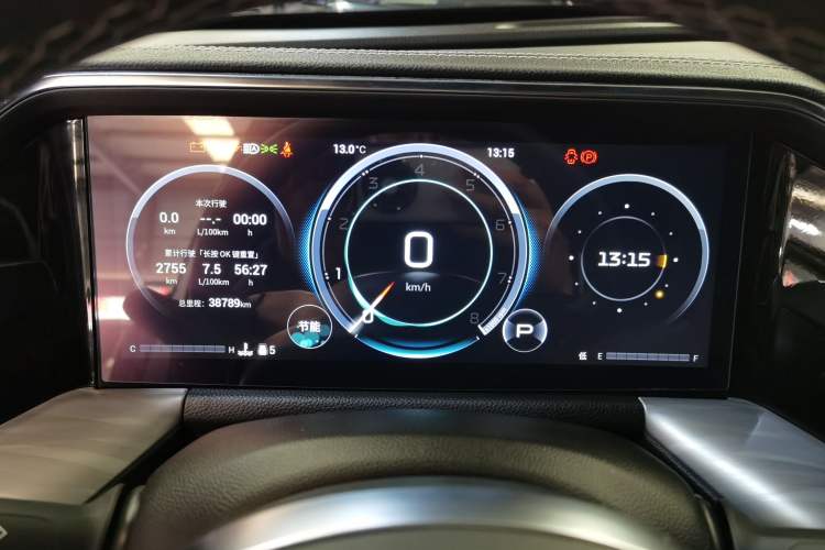 Used GAC Trumpchi GS8 2022 Linghang Series 2.0 TGDI Two-Wheel-Drive Luxury Smart Connectivity Version (7 Seats)
