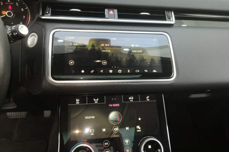 Used Land Rover Range Rover Velar 2018 P250 S