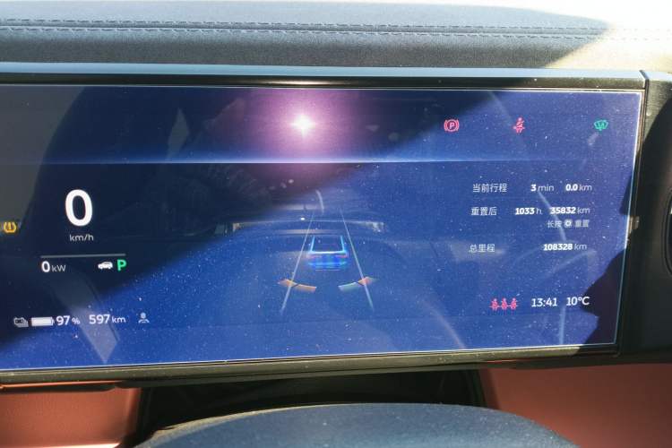 Used Nio EC6 2020 440 km Performance Version
