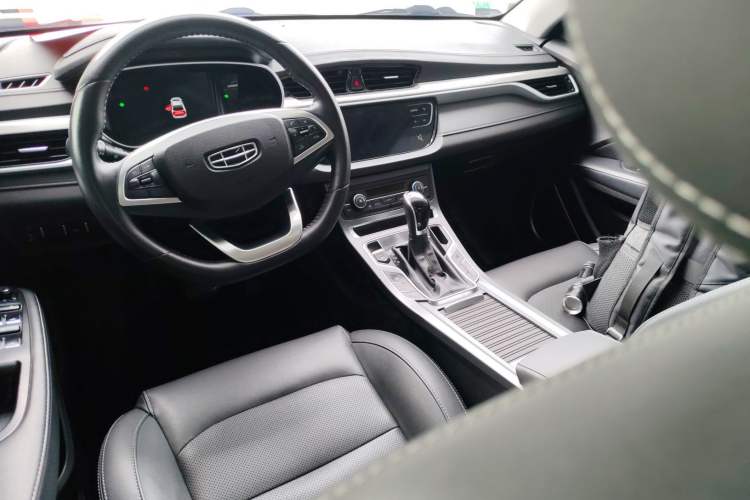 Used Geely Auto Emgrand 2020 1.5L CVT Upward Version