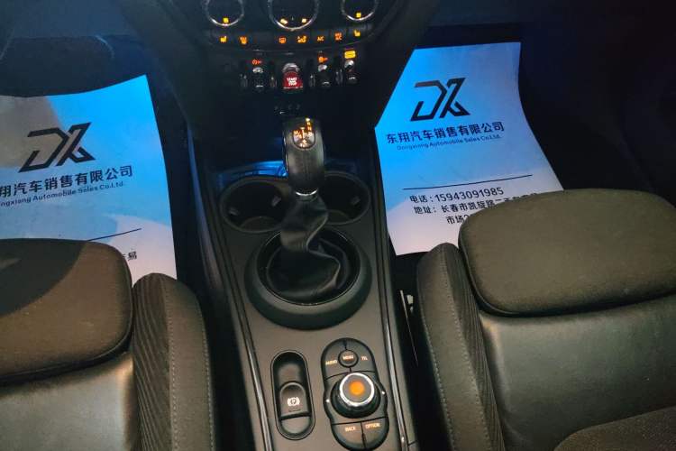 Used  Countryman 2017 1.5T COOPER ALL4 Traveler
