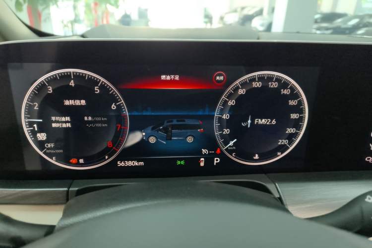 Used Buick GL8 2023 ES Lu Zun Comfort Model